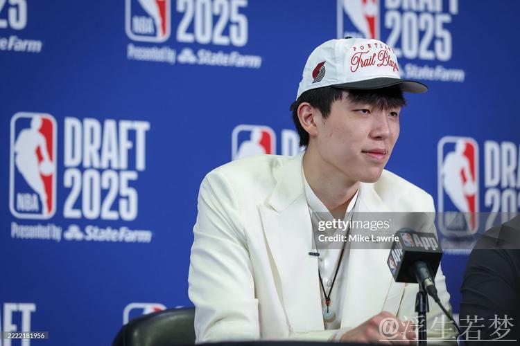 NBA官方公布2025年选秀试训邀请名单 杨瀚森获选