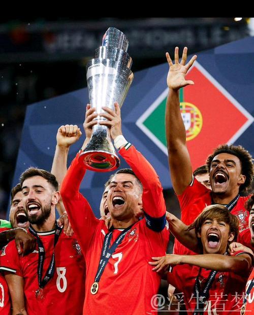葡萄牙蝉联欧国联冠军 葡萄牙蝉联欧国联冠军