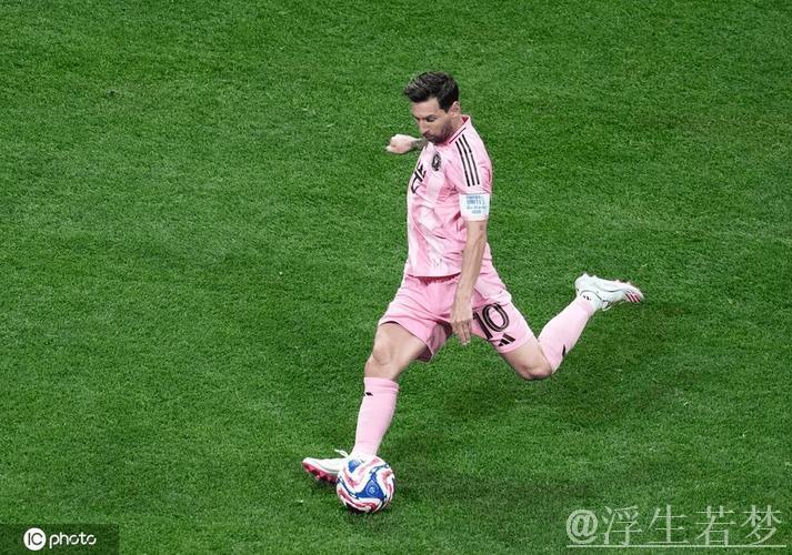 梅西1v7神级破门+独造三球 迈阿密国际4-1逆转蒙特利尔冲击