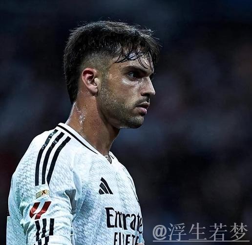 21岁皇马新星迎来良机：两场重要比赛担任关键角色！欧冠挑战强敌