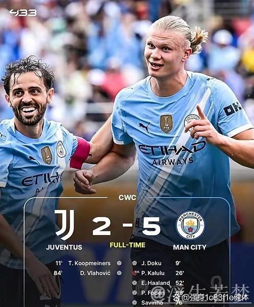 曼城先发制胜暂居英超第3，维拉排名仍居第7