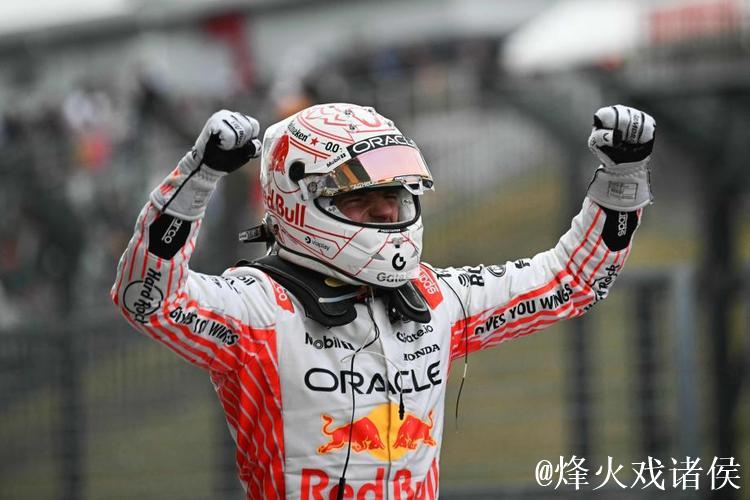 维斯塔潘夺F1日本站冠军 诺里斯、皮亚斯特里分列二三位
