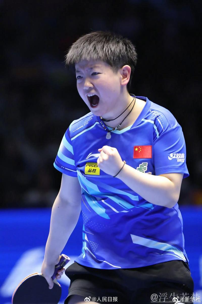 国际联手 孙颖莎和平野美宇顺利晋级