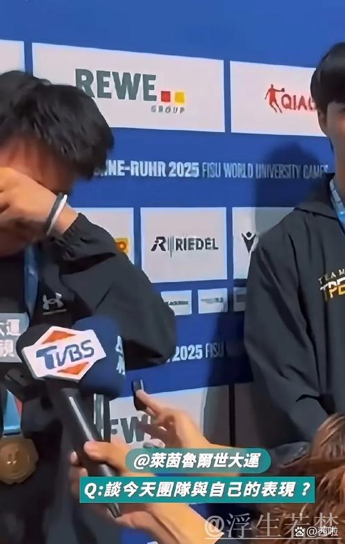 韩国力克中国台北 小组第一挺进八强