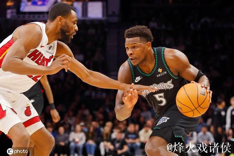 爱德华兹26+5鲍威尔21分 森林狼击败热火豪取三连胜