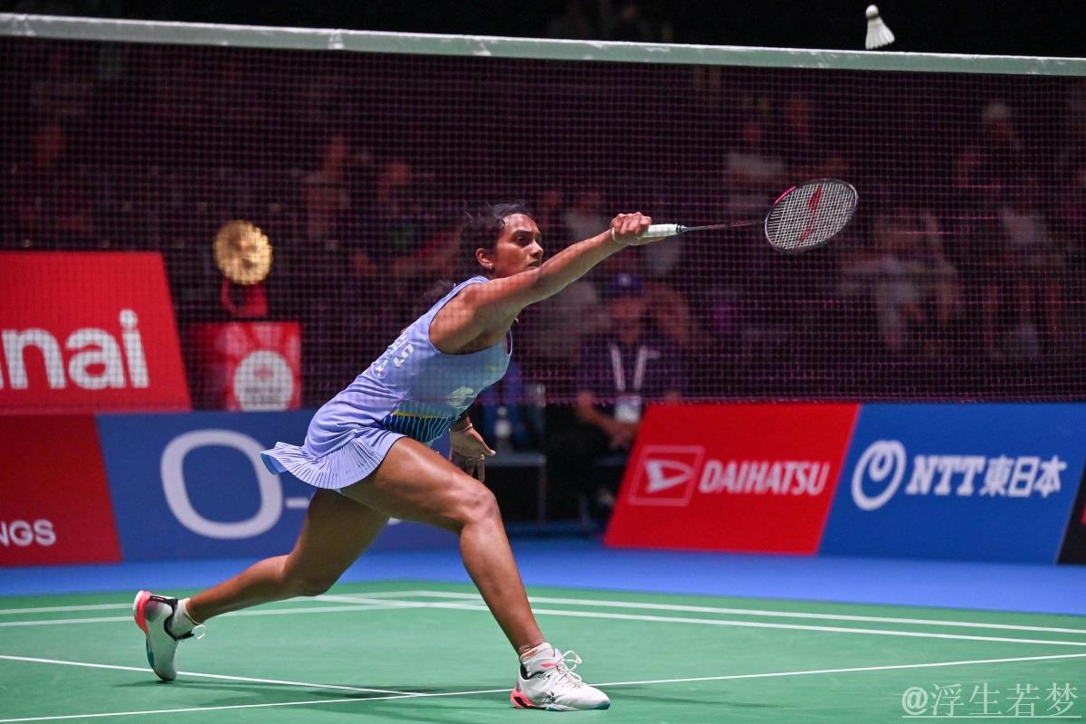 王祉怡本赛季三胜山口茜 晋级决赛