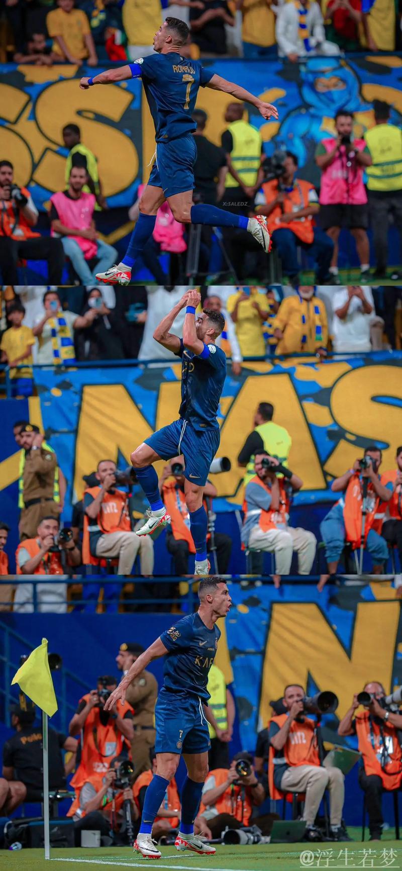 十人横滨难敌利雅得胜利，C罗马内建功杜兰梅开二度4-1晋级