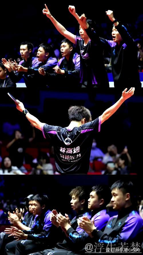 汕头明润三盘逆袭获胜 汕头明润三盘逆袭获胜