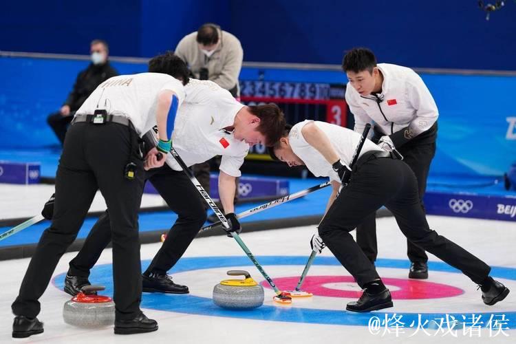 中国男子冰壶队4-9惜败美国队 将与日本队竞逐冬奥资格 中国男子冰壶队4-9惜败美国队 将与日本队竞逐冬奥资格
