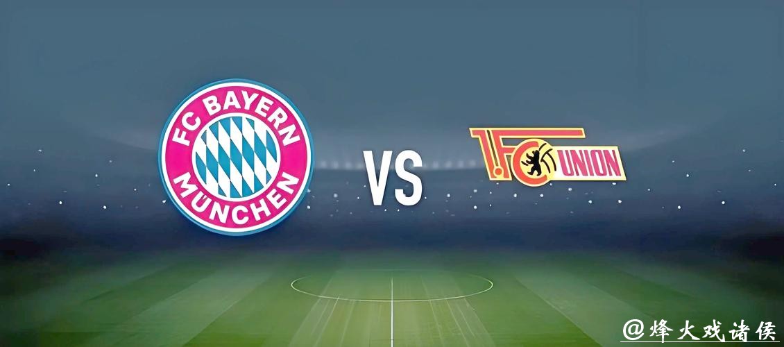 2026世界杯在线投注攻略与技巧分享 2026世界杯在线投注攻略与技巧分享