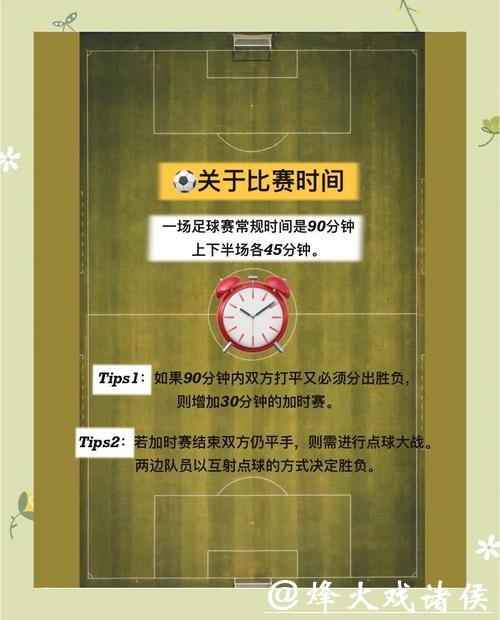 靠谱世界杯正规下注平台推荐指南 靠谱世界杯正规下注平台推荐指南