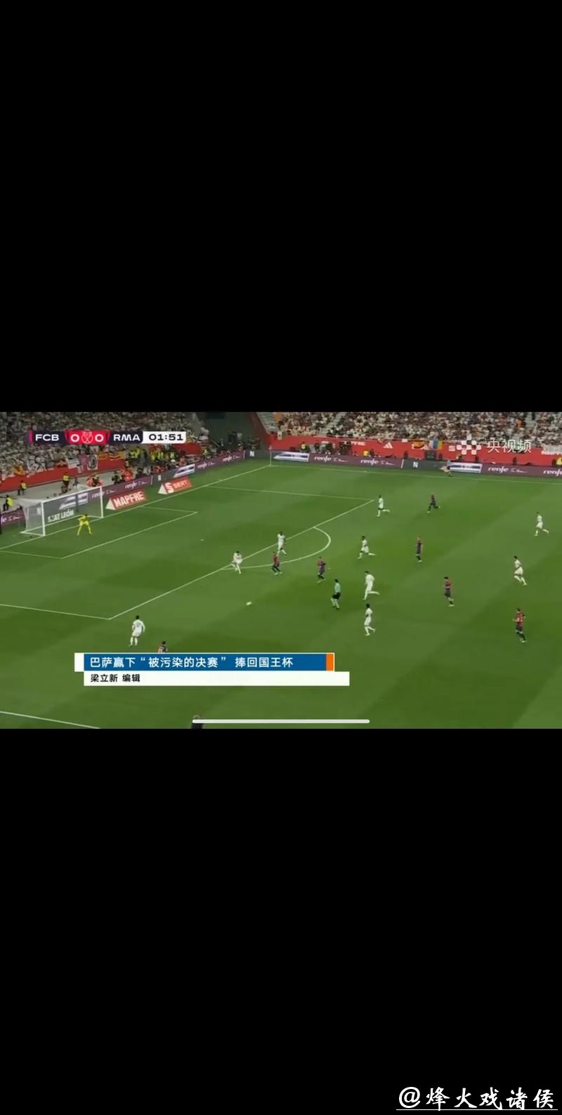 全程直击世界杯:高清直播不容错过 全程直击世界杯:高清直播不容错过